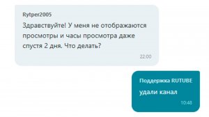 паралельная вселеная