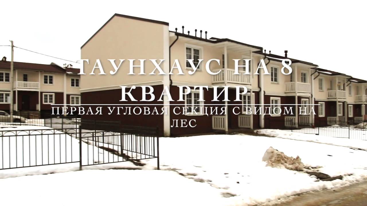 Быстро продать - купить квартиру дом, таунхаус. СПб. Движим.рф