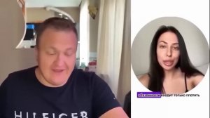 АЛЕНЬ КУПИТ МНЕ КВАРТИРУ