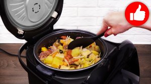 Овощное рагу, которое хочется готовить всё лето! Простой и вкусный рецепт со свининой в мультиварке.