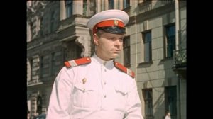 Хозяин порядка идёт! Фрагменты из фильма «Улица полна неожиданностей». 1957 г.