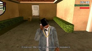прохождение GTA SA часть 15