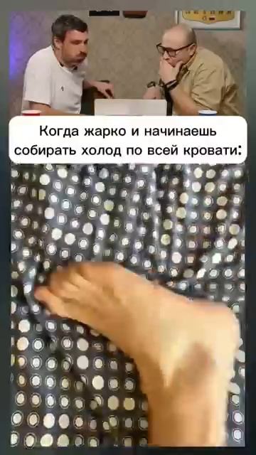 СМЕХ С ВОДОЙ #shorts #funny #memes #юмор #прикол