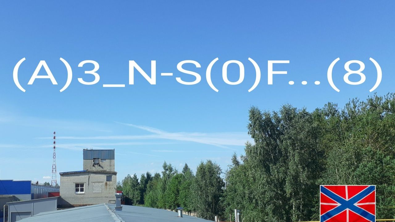 ЛЕН.0БЛ_140826_Я_ИГРАЮ_БЕ3К0НЕЧНЫЙ_P0STRAPC0RE--(A)3_N-S(0)F...(8)
