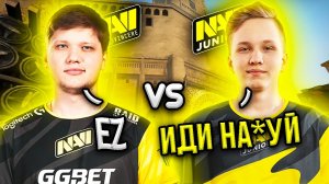 S1MPLE ИГРАЕТ ПРОТИВ КОМАНДЫ M0NESY! СИМПЛ РАЗВАЛИВАЕТ МОНЕСИ НА ШОУ МАТЧЕ (CS:GO)