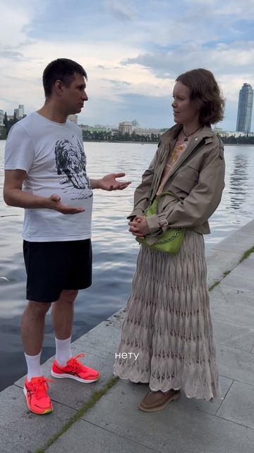 Раньше в школьной программе был предмет «Этика и психология семейной жизни».