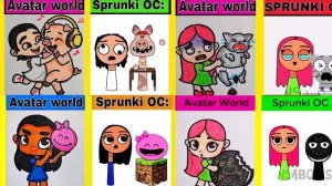 СПРУНКИ OC: ЛАРА И ДАНИЭЛА (ИЗ KATSEYE) ПРОТИВ БЭБИ ГРЭЯ / АВАТАР ВОРЛД