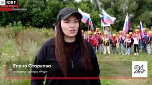 Воспитанники центра «Нур» отправились в водный поход ко Дню флага
