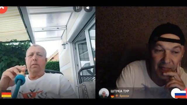 Как Мерца натянули на...16 процентов