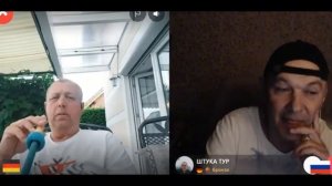 Как Мерца натянули на...16 процентов