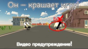 😭 Chicken Gun УМИРАЕТ? ИГРА БУДЕТ ЗАБЫТА? СРОЧНАЯ ИНФОРМАЦИЯ! ⚠️