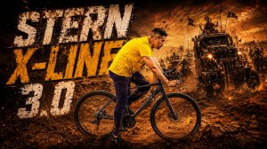 Гравийный велосипед Stern X-Line 3.0. Ну ведь могут когда захотя