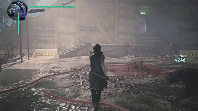 DMC 5 #6.
