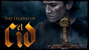 Эль Сид - 1 сезон 5 серия (2020) / El Cid