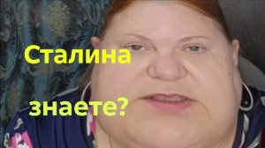 14-08-2026 ОБЗОР НА КАНАЛ ДЕВУШКА С УРАЛА 😆 она еще и историк...🤣