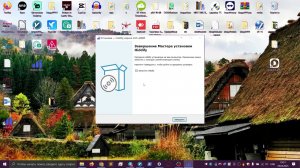 Лучший ВПН для WINDOWS 10 Как скачать быстрый vpn на компьютер в 2025. Лучший ВПН для ПК