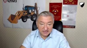 Владимир Боглаев - Анализ экономической ситуации в стране (12 августа 2026)