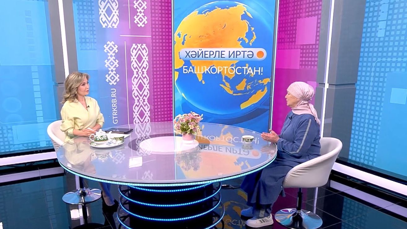 Хәйерле иртә, Башҡортостан! - 14.08.2026 Доға ҡөҙрәте