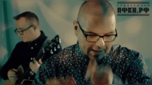 Лампасы, Ксения Пастух – Южная Земля