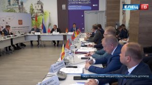 Елец стал местом проведения заседания Совета законодателей Центрального Федерального округа