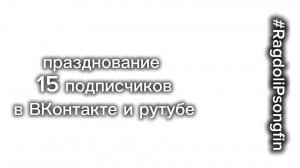 хз как назвать...