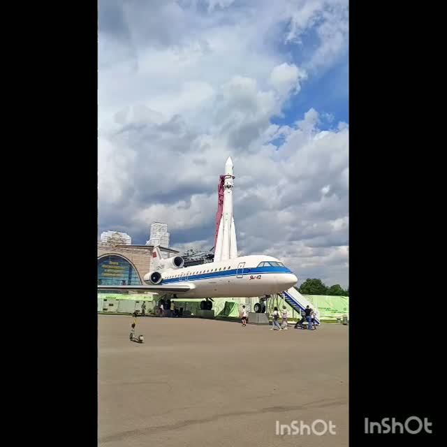 Москва, ВДНХ, Москвариум #Лето #кофе #Вднх #Москвариум #музеи #выходные