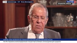 ‼️🇷🇺🇺🇦 Перемирия на Украине не будет — Лавров

Полное заявления главы МИД России: