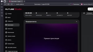 сидим общяемся
