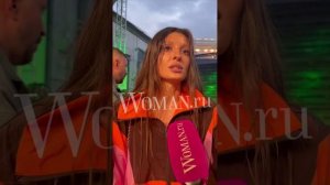 Женя Кривцова про развод