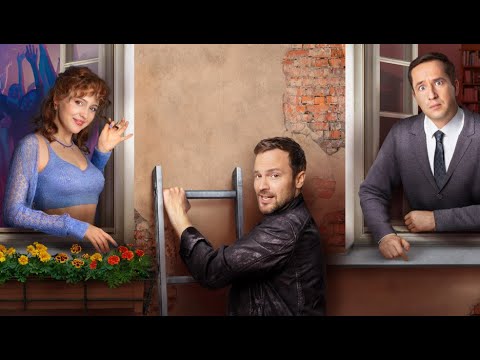 Сериал: 