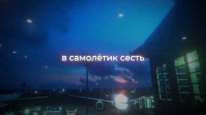 такси