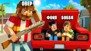 ПРЯТКИ С РАЗРУШЕНИЯМИ В TEARDOWN