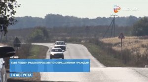 Общественный транспорт. Итоги полугодия