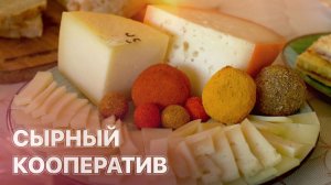 Как организовать свою ферму? ЗЕМЛЕХОД