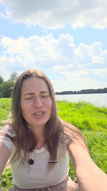 Почему бывает безответная любовь?