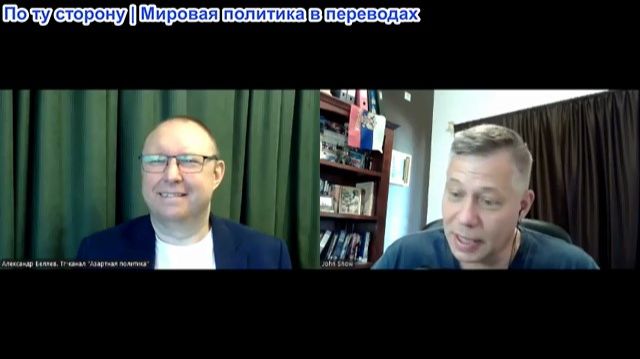 Станислав Крапивник – Александр Беляев: МИТУ против Израиля, взгляд из России
