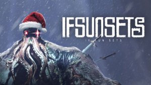 IfSunSets Безумные ночи