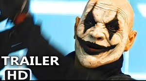Трейлер фильма «Шутник в классе» (2026)