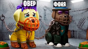 НАС СДАЛИ В ПРИЮТ ДЛЯ ЖИВОТНЫХ! ТЮРЬМА ДЛЯ СОБАК В ROBLOX