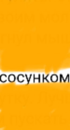 подпишись на вк канал играем в стент