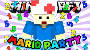 Камбэк Возможен - Minecraft Mario Party (Mini-Game)