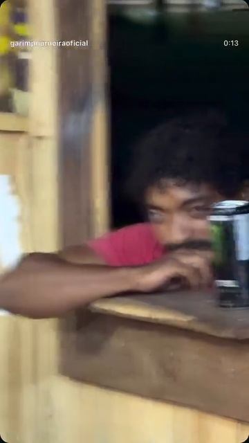 шакиры