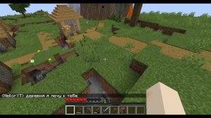 играю в мод про verity часть2