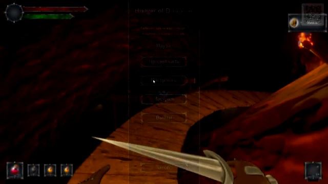 Лаборатория VK Play