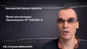 Налоговые новости за июль 2026