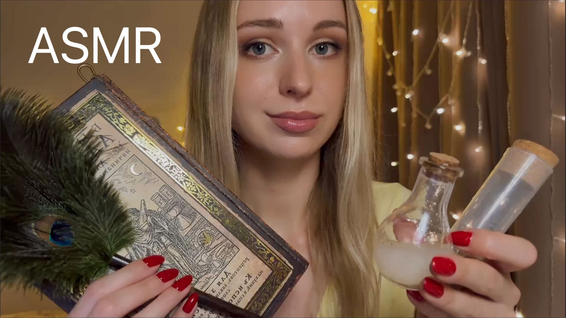 АСМР от БЕССОННИЦЫ 😴 Помогу ТЕБЕ Уснуть ❤️ ASMR For Insomnia, I'll Help YOU Fall Asleep