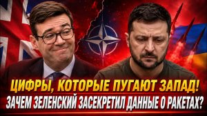 Британский «сюрприз» набирает обороты?: Новый премьер готовит ловушку Ближнему Востоку?