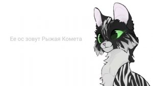 моя сестра завела канал, не хейтите ее пж ❤️