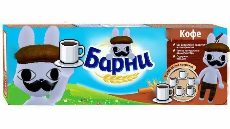 Прохождение Больницы для животных