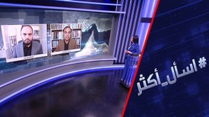 إيران تصدم ترامب.. مضيق هرمز يخضع لشروطنا